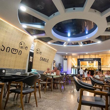 Hotel Smile 科布列季 外观 照片